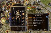 传奇专属装备价值解析，极品才是收益核心
