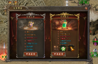 经典三职业传奇心得，战法道玩法全面解析