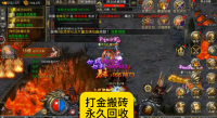 传奇攻速版打金优势，清怪快收益自然高